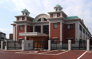 高浜学園